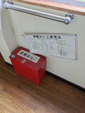 諏訪郡下諏訪町、中古一戸建ての画像です