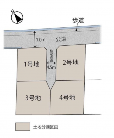 諏訪市高島、土地の間取り画像です