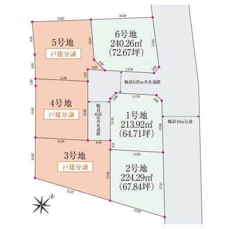 諏訪市高島、土地の画像です