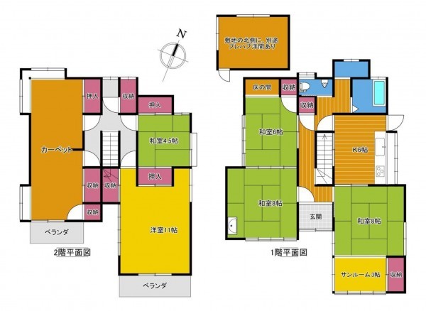 諏訪市、中古一戸建ての画像です