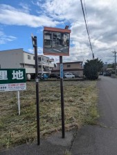 諏訪郡下諏訪町湖畔町、土地の画像です
