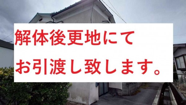 諏訪市小和田南、土地の画像です