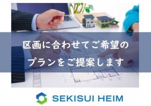 茅野市ちの、土地の画像です