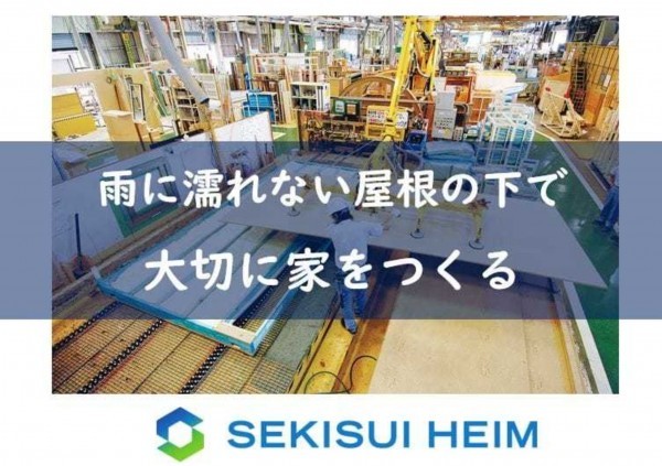 茅野市ちの、土地の画像です