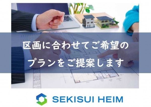 茅野市ちの、土地の画像です