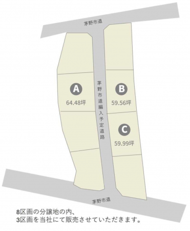 茅野市玉川、土地の間取り画像です