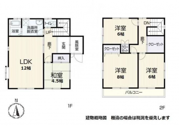 茅野市、中古一戸建ての間取り画像です