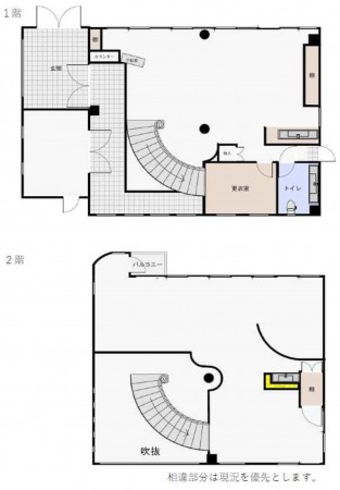 諏訪市、中古一戸建ての間取り画像です