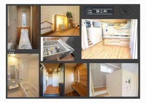 諏訪市上川、中古一戸建ての画像です