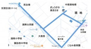 諏訪市、土地の画像です