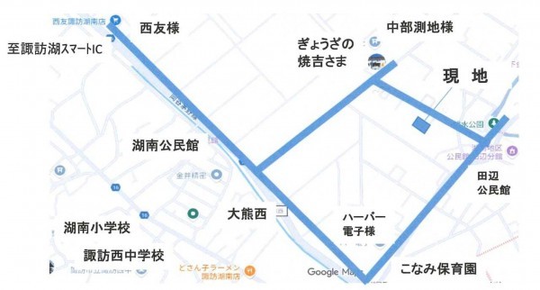 諏訪市、土地の画像です