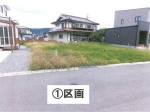 諏訪市、土地の画像です