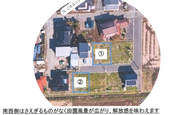 諏訪市、土地の画像です