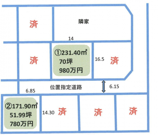 諏訪市、土地の間取り画像です
