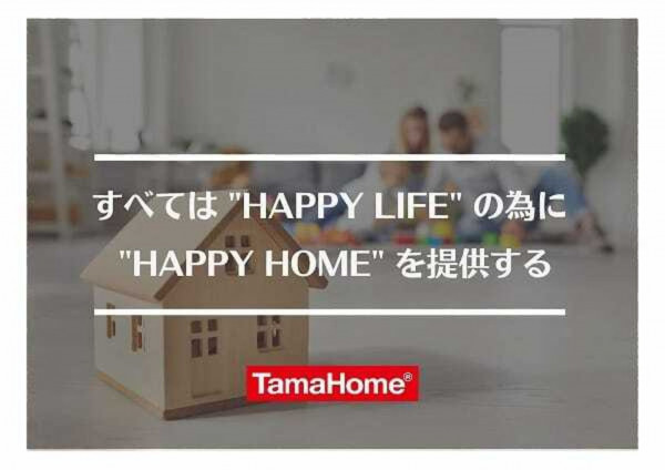 諏訪市、新築一戸建ての画像です