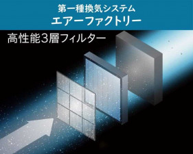 茅野市、中古一戸建ての画像です