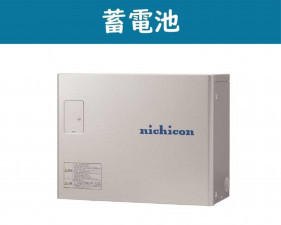 茅野市、中古一戸建ての画像です