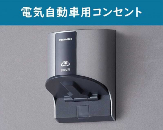 茅野市、中古一戸建ての画像です
