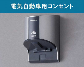 茅野市、中古一戸建ての画像です
