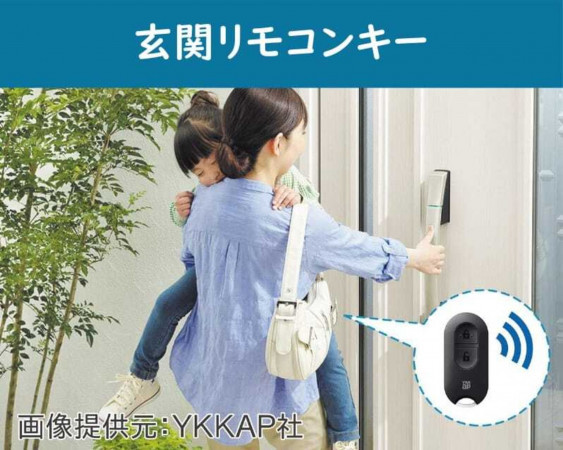 茅野市、中古一戸建ての画像です
