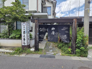 諏訪郡下諏訪町塚田町、中古一戸建ての画像です