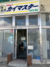 諏訪市、中古一戸建ての画像です