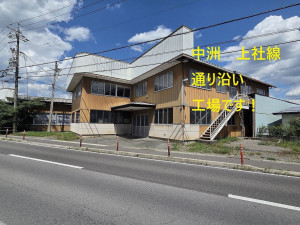 諏訪市、中古一戸建ての画像です