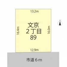 越前市文京、土地の間取り画像です