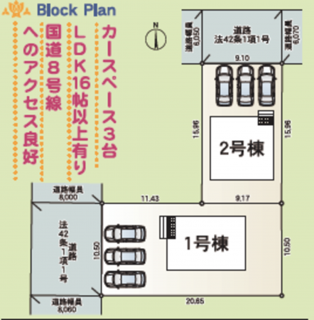 鯖江市住吉町、新築一戸建ての画像です