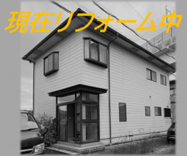 越前市北町、中古一戸建ての画像です