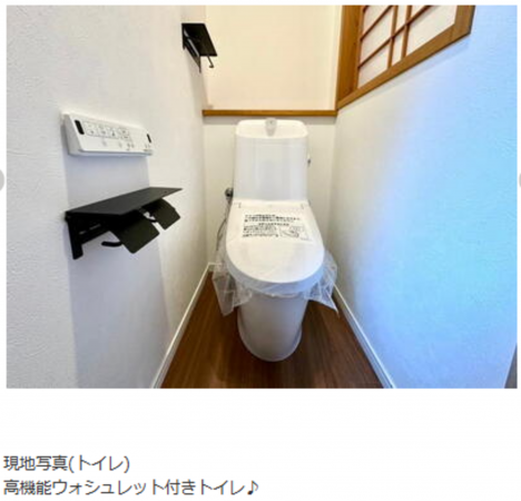 越前市富士見が丘、中古一戸建ての画像です