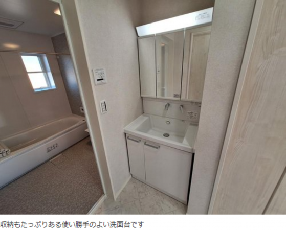 越前市常久町、新築一戸建ての画像です