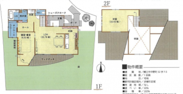 鯖江市中野町、中古一戸建ての間取り画像です