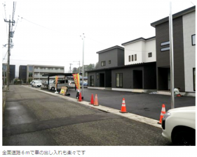 越前市沢町、新築一戸建ての画像です