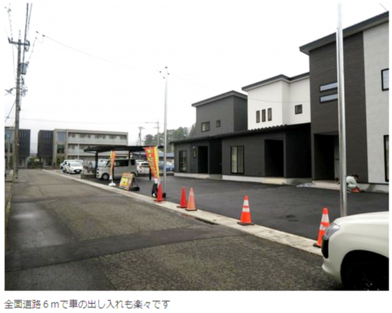 越前市沢町、新築一戸建ての画像です