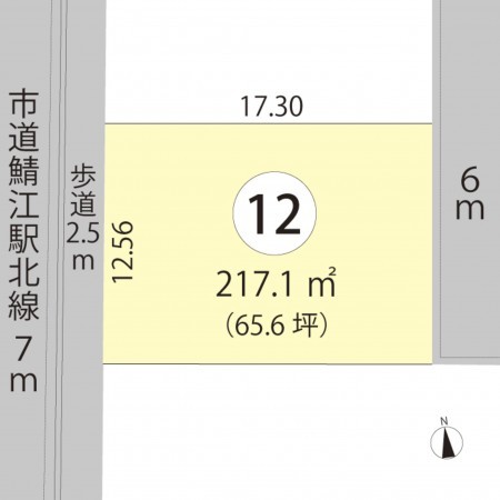 鯖江市水落町、土地の間取り画像です
