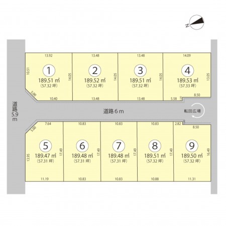 鯖江市水落町、土地の画像です