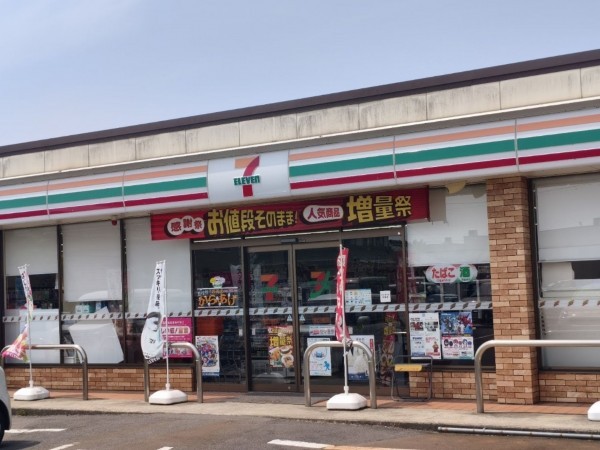 鯖江市水落町、土地の画像です