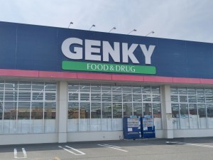 鯖江市水落町、土地の周辺画像画像です