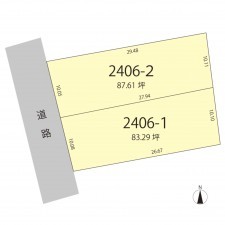 越前市平出、土地の画像です