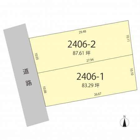 越前市平出、土地の画像です