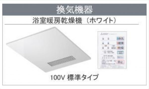 越前市村国、新築一戸建ての画像です
