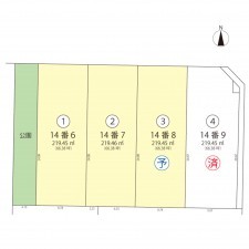 鯖江市糺町、土地の画像です
