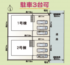 越前市瓜生町、新築一戸建ての画像です