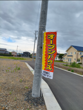 越前市芝原、土地の画像です