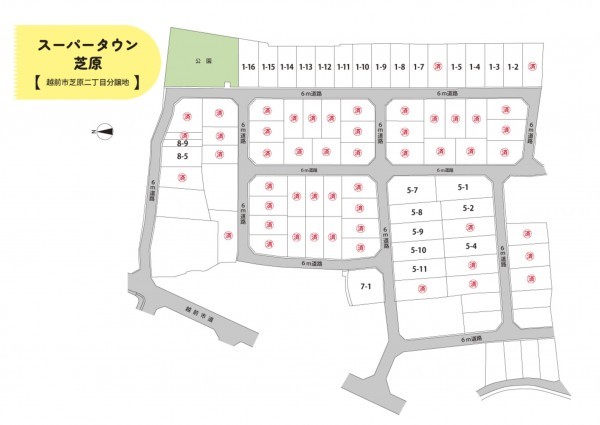 越前市芝原、土地の間取り画像です