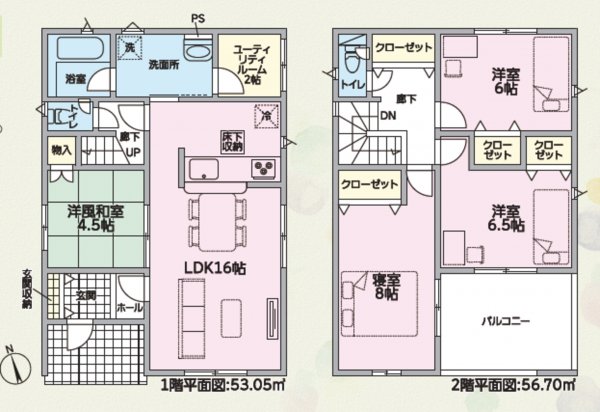 鯖江市下河端町、新築一戸建ての間取り画像です