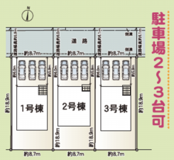 越前市高瀬、新築一戸建ての画像です