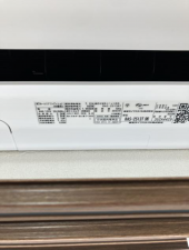 越前市北山町、中古一戸建ての画像です