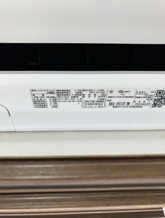 越前市北山町、中古一戸建ての画像です